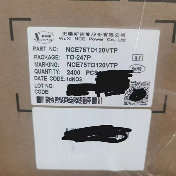 集成电路                     