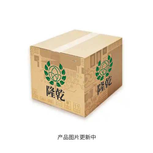 TJA1145T/FD